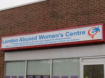 The London Abused Women’s Centre at 797 York Street. (File photo by Miranda Chant, Blackburn Media)