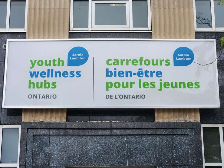 The Youth Wellness Hubs Ontario in downtown Sarnia (Sarnia News Today photo by Josh Boyce)