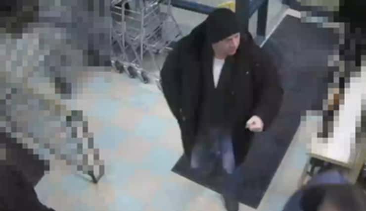 Wellington County OPP