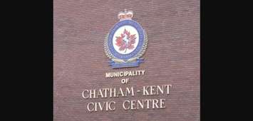 Chatham-Kent Civic Centre. January 18, 2017. (Photo by Natalia Vega) 